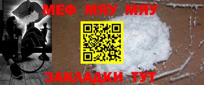 не бодяженный Беслан