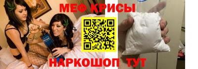 шишки Берёзовский