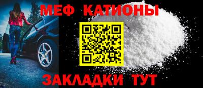 не бодяженный Беслан
