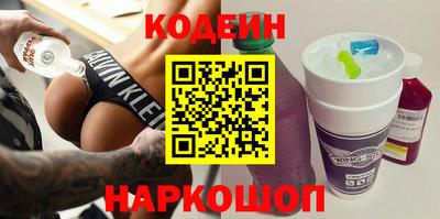 не бодяженный Беслан