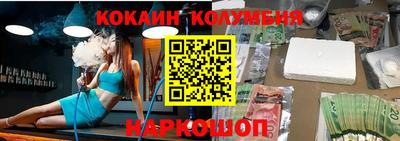не бодяженный Беслан