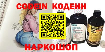 а пвп мука Бийск