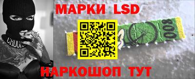 а пвп мука Бийск