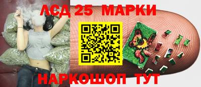 не бодяженный Беслан