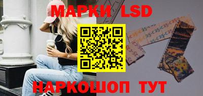 шишки Берёзовский