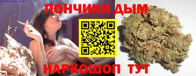 а пвп мука Бийск