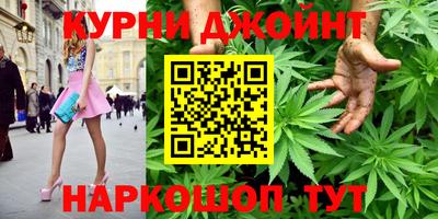 шишки Берёзовский