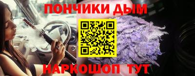 не бодяженный Беслан