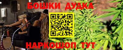 а пвп мука Бийск