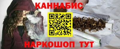 шишки Берёзовский