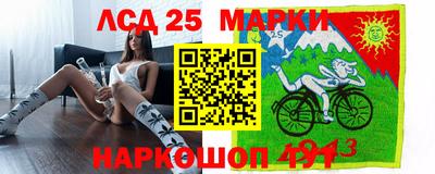 не бодяженный Беслан