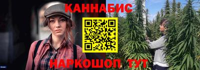не бодяженный Беслан