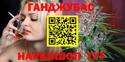 шишки Берёзовский