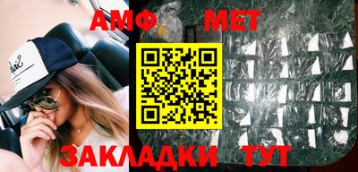 не бодяженный Беслан