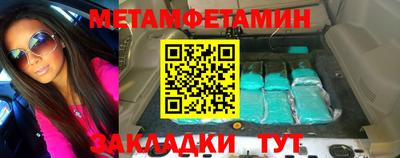 не бодяженный Беслан