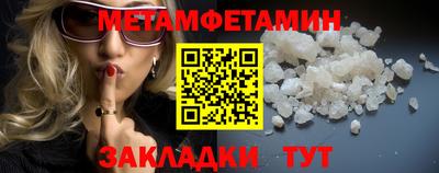 а пвп мука Бийск
