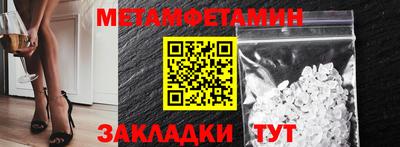 не бодяженный Беслан