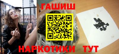 не бодяженный Беслан