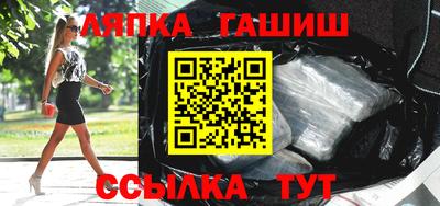 не бодяженный Беслан