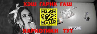 не бодяженный Беслан