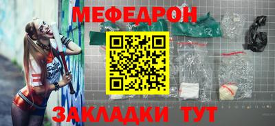 не бодяженный Беслан