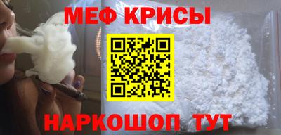 не бодяженный Беслан