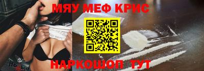шишки Берёзовский